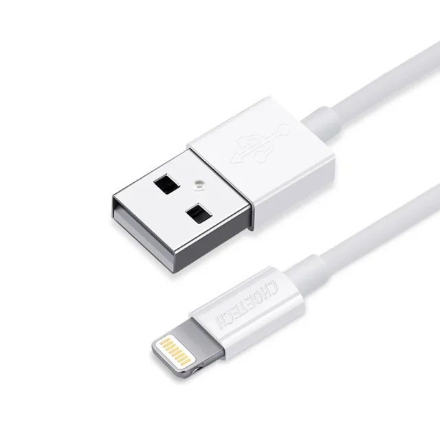 MFI-tanúsítvánnyal rendelkező 1,8 m-es USB-A–Lightning kábel, fehér