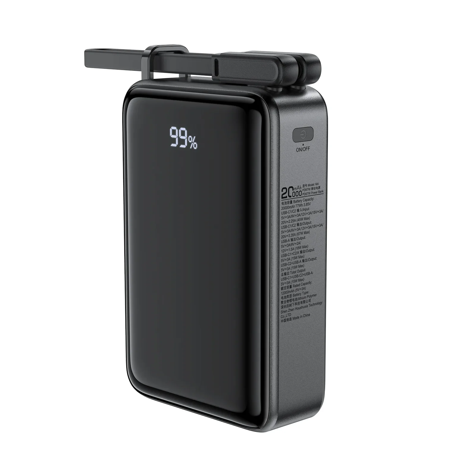 20000 mAh-s M4 PD 67 W-os power bank beépített USB-C kábellel, fekete