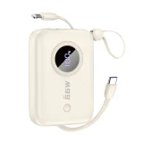 10000 mAh-s powerbank USB-C / iPhone Lightning kábelekkel, bézs