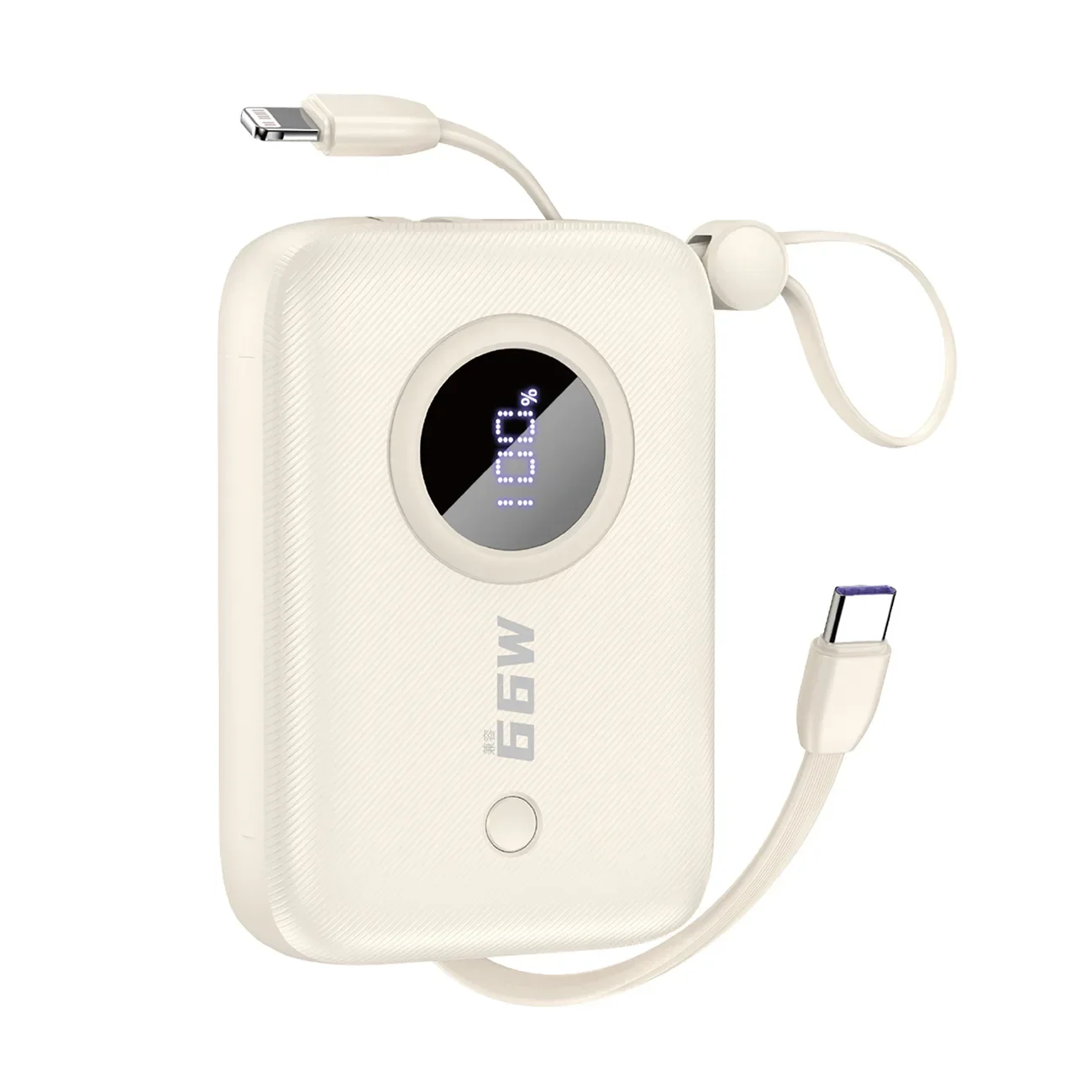 10000 mAh-s powerbank USB-C / iPhone Lightning kábelekkel, bézs