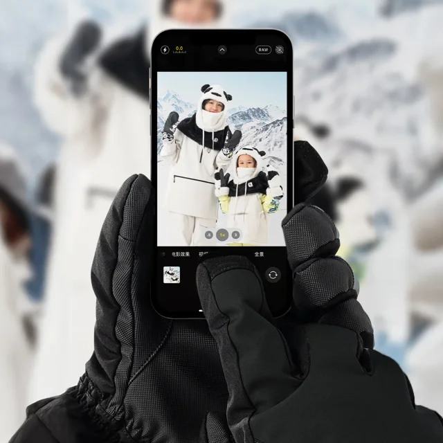 Finger Style vízálló érintőképernyős síkesztyű, M méret - fekete