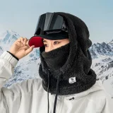 Qunature Arctic Velvet síbalaclava, M méret - fekete 3