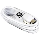 Samsung USB-A na USB-C kabel 3A 1,2 m - Bijela 2