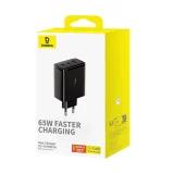 GaN Cube Pro 65W 2x USB-C USB-A zidni punjač, crni