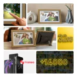 10,1 hüvelykes digitális képkeret Frameo alkalmazással, 32 GB – világosbarna 3