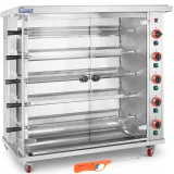 Gázos forgóspit akár 25 csirkéhez, 5 nyárssal, propán-bután, 25 kW