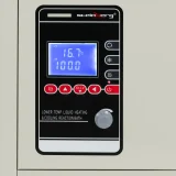 Circulator de răcire de laborator, compresor industrial, 2430 W, 20 l/min 3